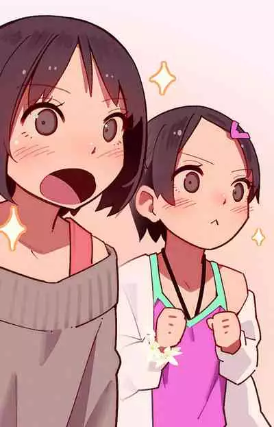 Tiny Evil 5 Part 2 - 淫魔少女３人におちんちん遊ばれる本 (Original Size, No Text)