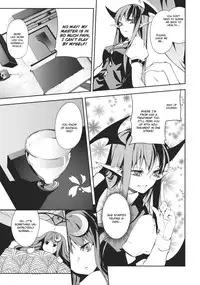 (Aka no Hiroba 7) [A-ieba K-iu] Rankaku Maternity (Touhou Project) [English]