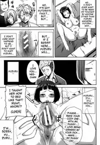 [Tanaka Aji] Ane Unsweet Mihiragi Hiyori [English] [QueenFrostine+Nezumimi+SaHa]