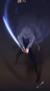 中文韩漫 禍亂 Ch.1-10 [Chinese]