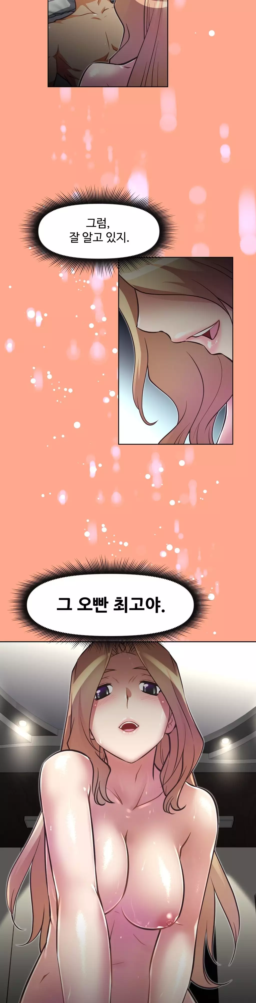 Brawling Go Ch.53-68