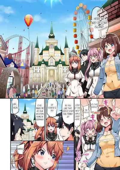 [YUUKI HB] Jouba Joshi ni Kijouraretai tsu! | Cowgirl's Riding-Position Makes Me Cum Volume 1 - 10 [English] [Decensored]