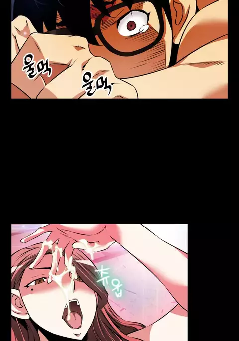 Love Parameter Ch.1-72