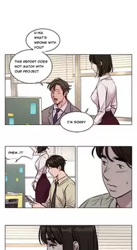 [Ramjak] Atonement Camp Ch.1-35 (English) (Ongoing)