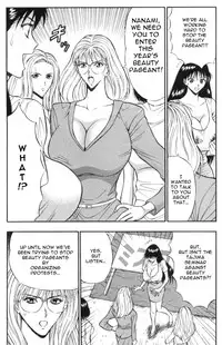 [Nagashima Chousuke] Pururun Seminar 1 [English]