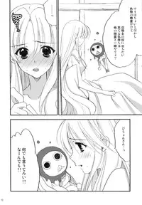 (C76) [NIKKA (Mario Kaneda)] Princess Code 03 (Seiken Densetsu 3)