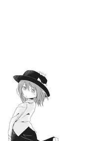 (Kyoukai kara Mieta Keshiki) [02 (Harasaki)] Kaihi Funou (Touhou Project)