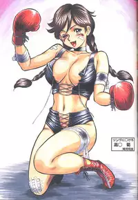 [Tsurikichi Doumei] Tsurikichi Doumei no Color Book 7