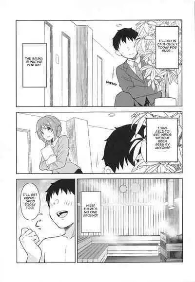 (C103) [UTATANEYASHIKI (Decosuke)] PinChe to Sauna de Totonou Hon | A book about relaxing in the sauna with Pink-Check (THE iDOLM@STER CINDERELLA GIRLS) [English] [Im Simon! 93.7]