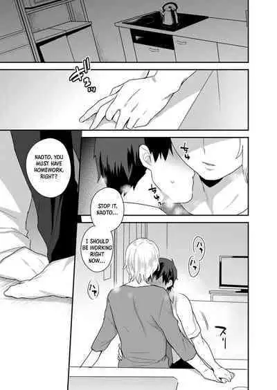 [Mogiki Hayami] Dekkakute Mechakucha Eroi Onii-san 1-3 | Hugely Crazy Sexy Onii-chan 1-3 [English] [Hergothical]