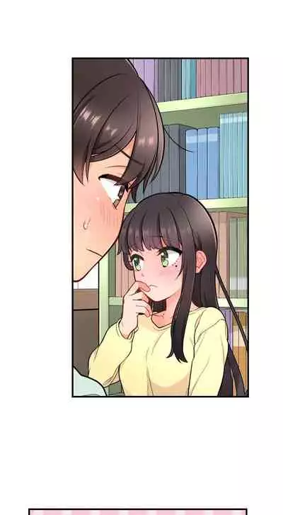 [Aoki Nanase] My Friend Came Back From the Future to Fuck Me (Ongoing) (Ch. 1 - 12)