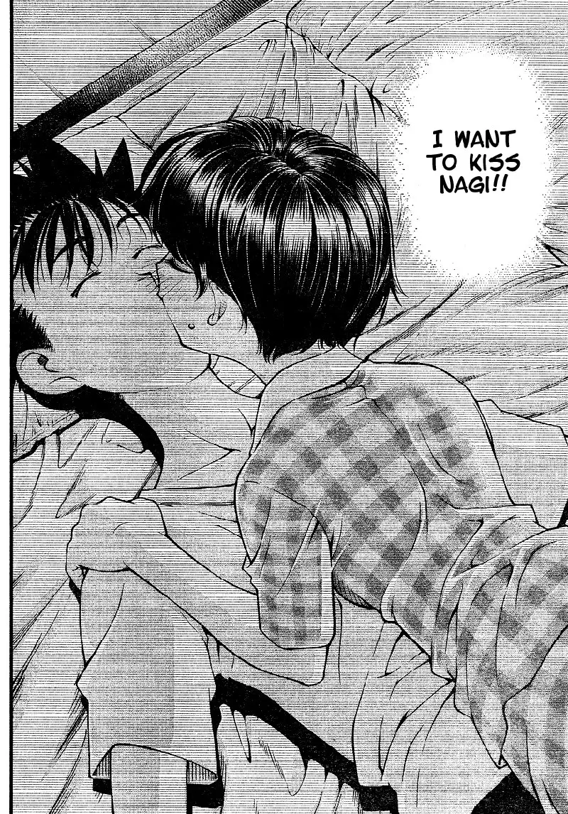 Umi no Misaki - CH67