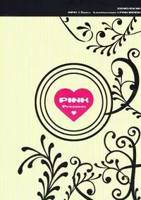 [PINK (Araiguma)] Sweet Peach (Axis Powers Hetalia)