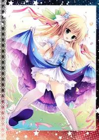 (C86) [Amezaiku (Shiramori Yuse)] Prismatic world 4