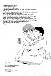 [Knuckle Chop (Naco)] Love Cycle (Yowamushi Pedal) [English] {Hataraki Bachi Translations} [Decensored]