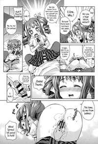 [Gengorou] Tabechauzo | I'm Gonna Devour You (Osanazuma to Issho) [English] {5 a.m.}