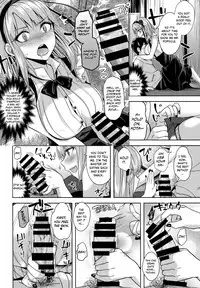 (C88) [MuraMura Pocky (Kasumi)] Tabezakari | The Thirstiest Girl (Dagashi Kashi) [English]