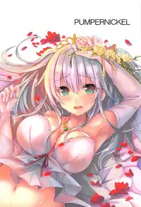 (C92) [PUMPERNICKEL (Sumisuzu)] Ganbaru Kashima-san o H De Iyasu Hanashi Kouhen (Kantai Collection -KanColle-) [Chinese] [如月響子汉化组]