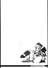 (CR37) [Nippon Teikoku Toshokan (Hanpera, Kiya Shii, Ys-R)] Internal ERROR (Read or Die) [English]