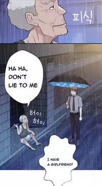 Tissue Thieves Ch.1-19 (English) (Ongoing)