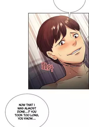 Taste of Forbbiden Fruit Ch.35/53