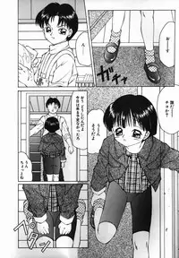 [Fuusen Club] Fuusen Club no Sekai (World of Fuusen Club)