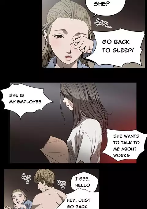 Kitsch | Disrespectful Bitch Ch. 1-71