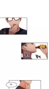 [Park Hyeongjun] Sweet Guy Ch.22-42 (Chinese)