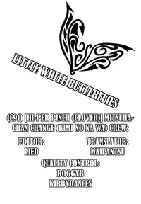 (C91) [Hi-Per Pinch (clover)] Mitsuha-chan Change (Kimi no Na wa.) [English] =LWB=