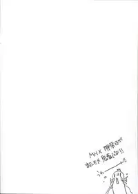 (C88) [UDON-YA (Kizuki Aruchu, ZAN)] Furohile Jou + Omake Bon