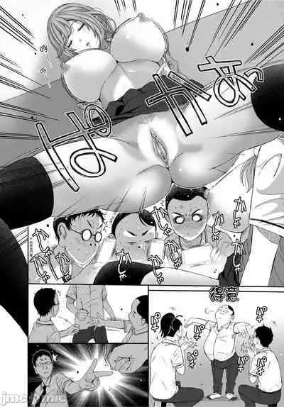 Hinamix | 日菜有够骚