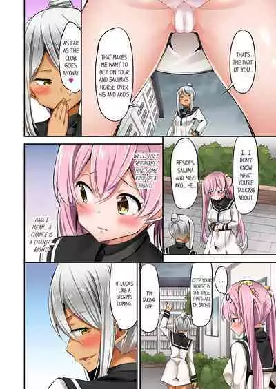 [YUUKI HB] Jouba Joshi ni Kijouraretai tsu! | Cowgirl's Riding-Position Makes Me Cum Volume 1 - 10 [English] [Decensored]