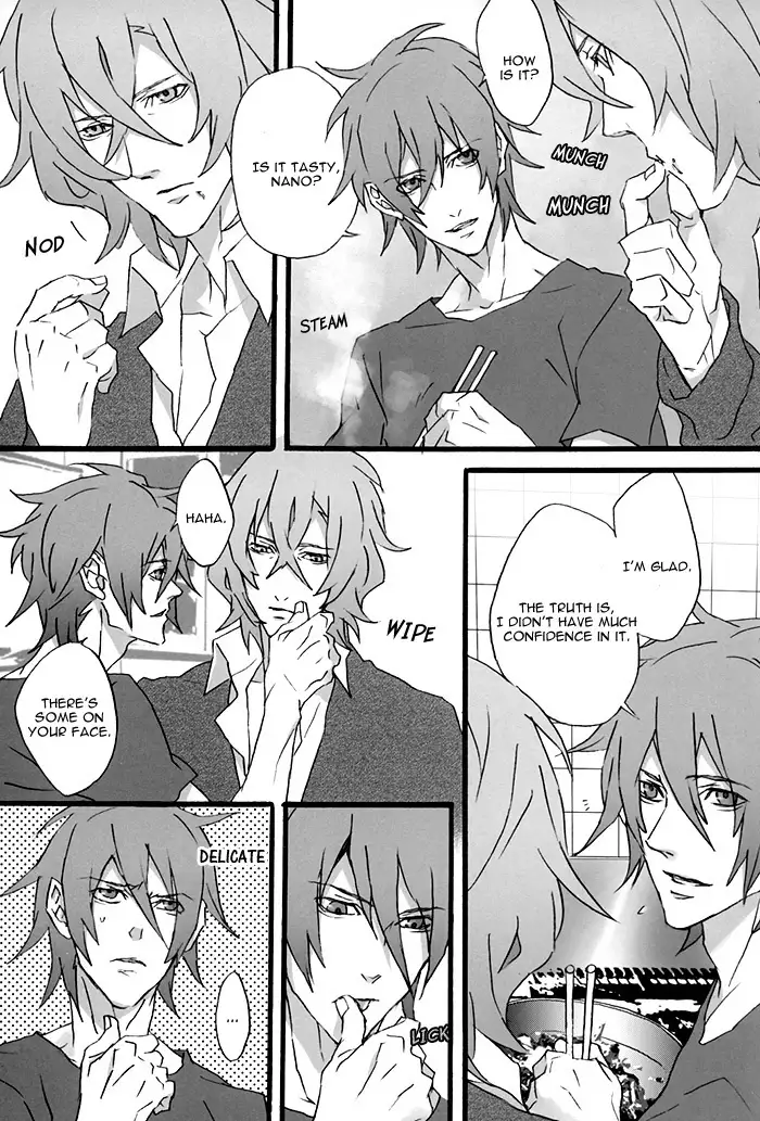 Togainu no Chi - Fuwatoro