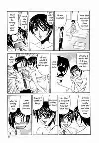 Sex Toy Salesman [English] [Rewrite] [EZ Rewriter]