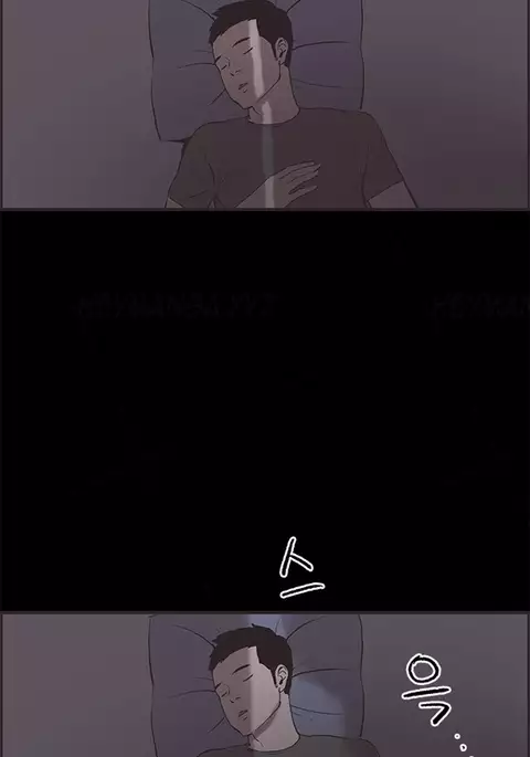 Cohabitation Ch.1-43