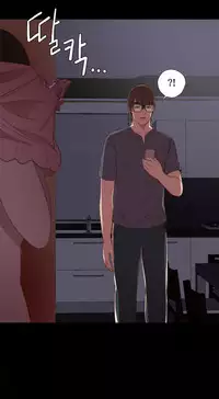 Girl Next Door Ch.1-24 (English) (Ongoing)