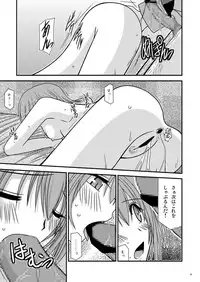 [Valssu] Unmei Saitan (Tales of Destiny/Rebirth)