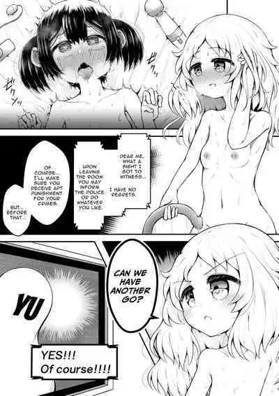 Zecchou suru to 0.05% no Kakuritsu de Derareru Heya | 1 Orgasm = 0.05% Chance of Escape