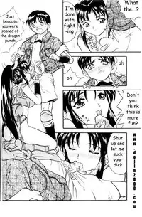 [METAL (Various)] MODEL 8 (Various) [English]