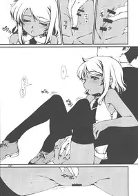 (C76) [Doronuma Kyoudai (Various)] Yaminabe Tengoku - Heaven of the Dark Pan