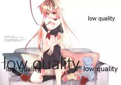 Kyou mo Koko de Matteru