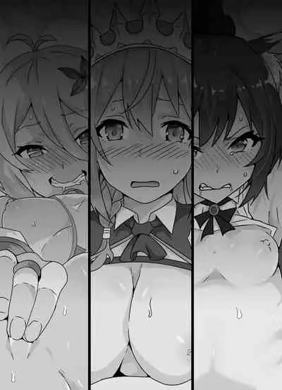 [Macho.] Ecchi na PriConne Bon ga Dekimashita ~Bishokuden Hen Zenpen~ (Princess Connect! Re:Dive) [English]