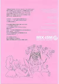 (Tora Matsuri 2015) [MIX-ISM (Inui Sekihiko)] Loli Kamisama +1 Shicoritical Colors - Lolita Goddess +1 shicoritical hit!! all color book (Dungeon ni Deai o Motomeru no wa Machigatteiru Darou ka)