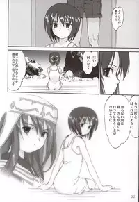 (C63) [Takotsuboya (TK)] Kaede-chan no Yuuutsu!! (Kizuato)