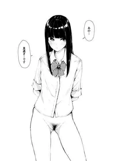 C97 制服×えっちなシチュエーション