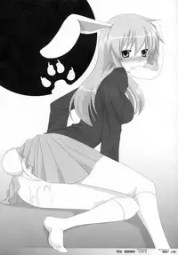 (Reitaisai 7) [Cat Expert (Various)] Touhou Kemomimi Hatsujousai (Touhou Project)