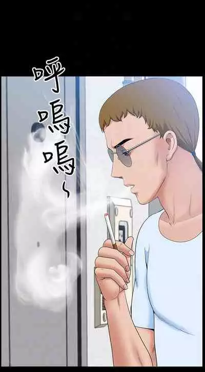 【已完结】双妻生活(作者:skyso) 第1~31话