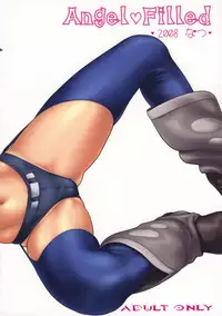 (C74) [Shinnihon Pepsitou (St.germain-sal)] Angel Filled Zenpen (King of Fighters) [English] [Anonymous Scanner]