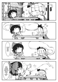 [0bake] Touhou YouReimu – Phantom Limb and Ghostly Sense (Touhou Project) [English] [mysterymeat3]