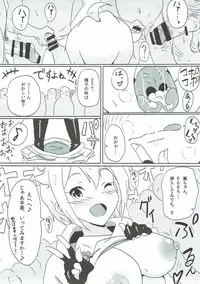 (C91) [Point M (Mance)] OH! Mighty Sailor Tsubasa! (THE IDOLM@STER MILLION LIVE!)